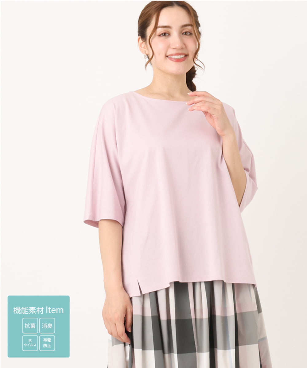 OLKIA51064 eur3(エウルキューブ) 【大きいサイズ/抗菌・消臭】コットンラグランスリーブトップス ピンク(03)