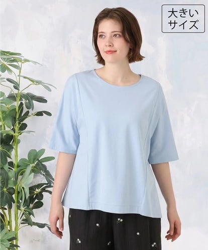OLKID47069 eur3 【大きいサイズ】バックギャザートップス