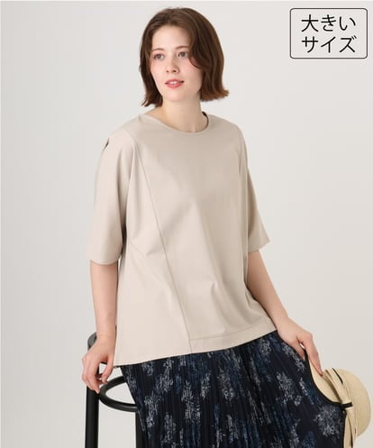 OLKID47069 eur3 【大きいサイズ】バックギャザートップス