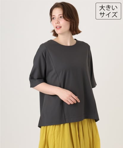 OLKID47069 eur3 【大きいサイズ】バックギャザートップス