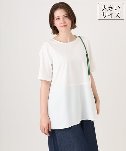 OLKID48079  【大きいサイズ】シアーサテンヘムトップス