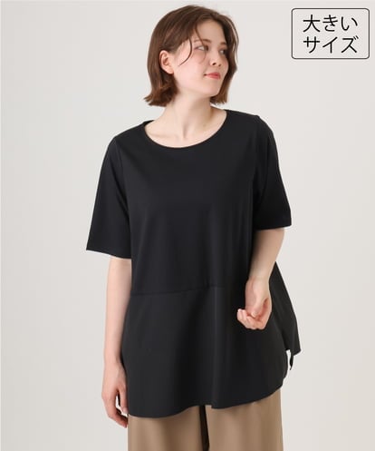 OLKID48079 eur3 【大きいサイズ】シアーサテンヘムトップス