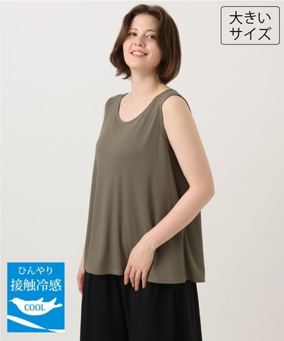 OLKID53044 eur3 【大きいサイズ/接触冷感】リブラウンドネックタンクトップ