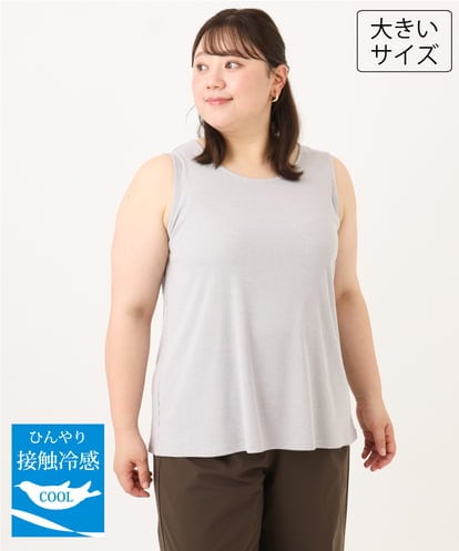 OLKID53044 eur3 【大きいサイズ/接触冷感】リブラウンドネックタンクトップ