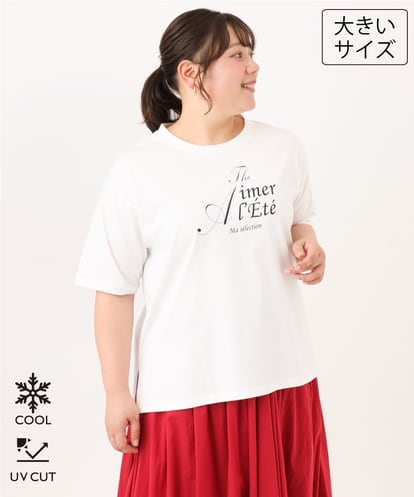 OLKID54059 eur3 【大きいサイズ/UVカット/接触冷感】ドロップショルダーロゴTシャツ