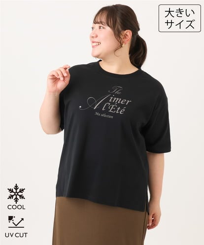 OLKID54059 eur3 【大きいサイズ/UVカット/接触冷感】ドロップショルダーロゴTシャツ
