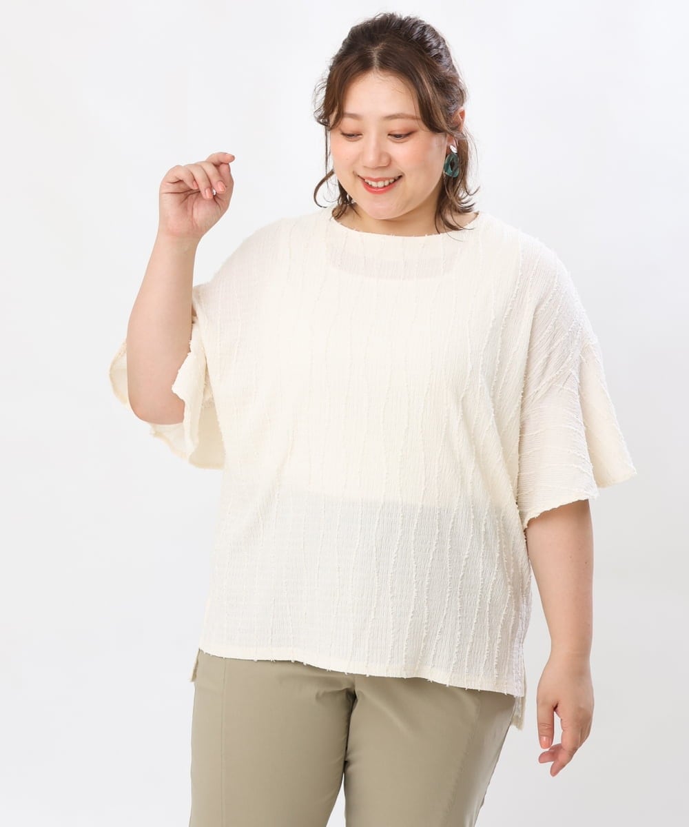 OLKIS66060 eur3(エウルキューブ) 【大きいサイズ】ラッフルスリーブカットソー アイボリー(80)