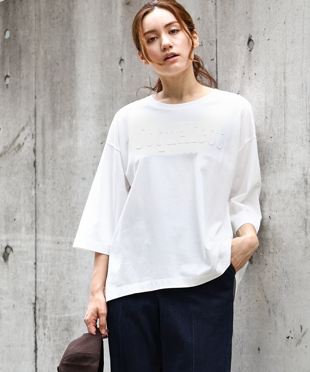 OLKJA05049 eur3(エウルキューブ) 【大きいサイズ】エンボスロゴTシャツ ホワイト(90)