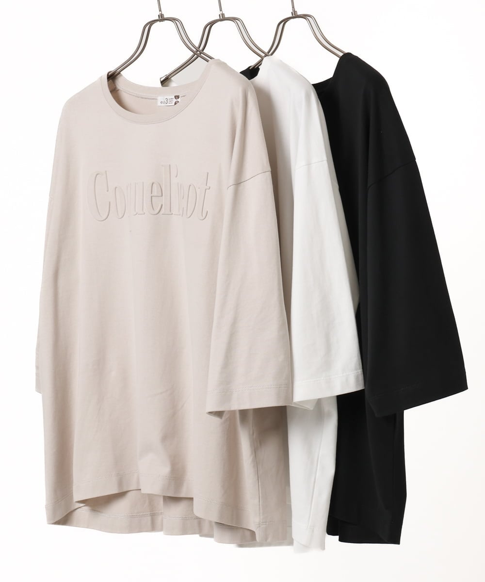 OLKJA05049 eur3(エウルキューブ) 【大きいサイズ】エンボスロゴTシャツ ブラック(94)