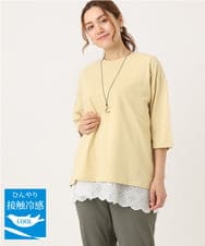 OLKJA10049 eur3(エウルキューブ) 【大きいサイズ/接触冷感】UVカットロールアップスリーブカットソー ライトイエロー(20)