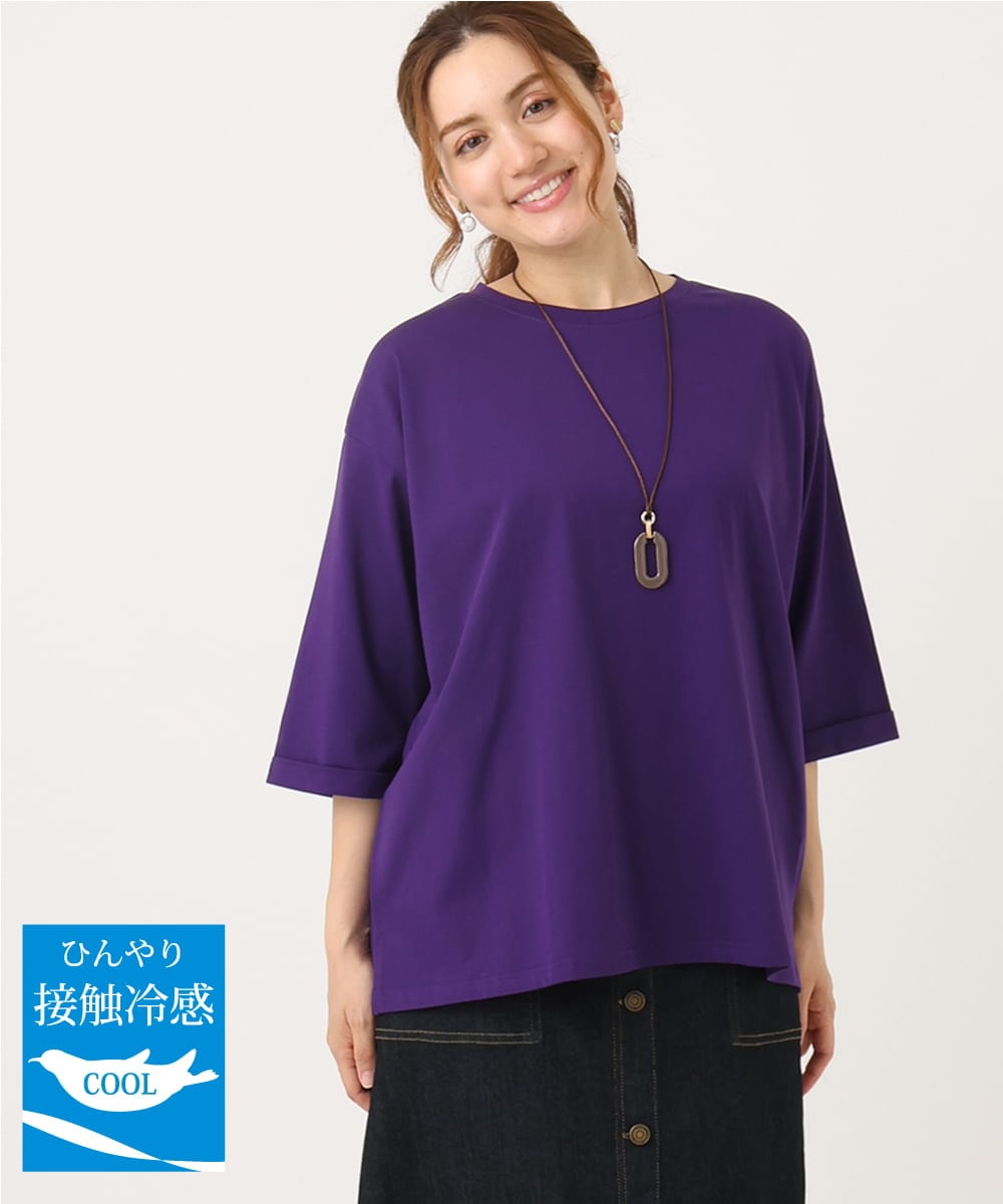 OLKJA10049 eur3(エウルキューブ) 【大きいサイズ/接触冷感】UVカットロールアップスリーブカットソー パープル(63)