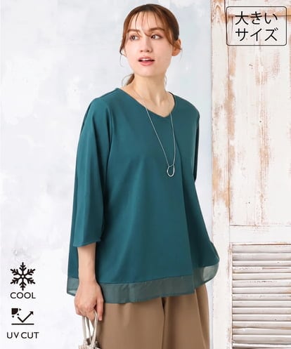 OLKJD01079 eur3 【大きいサイズ/接触冷感/UVカット】Vネック裾シア―カットソー