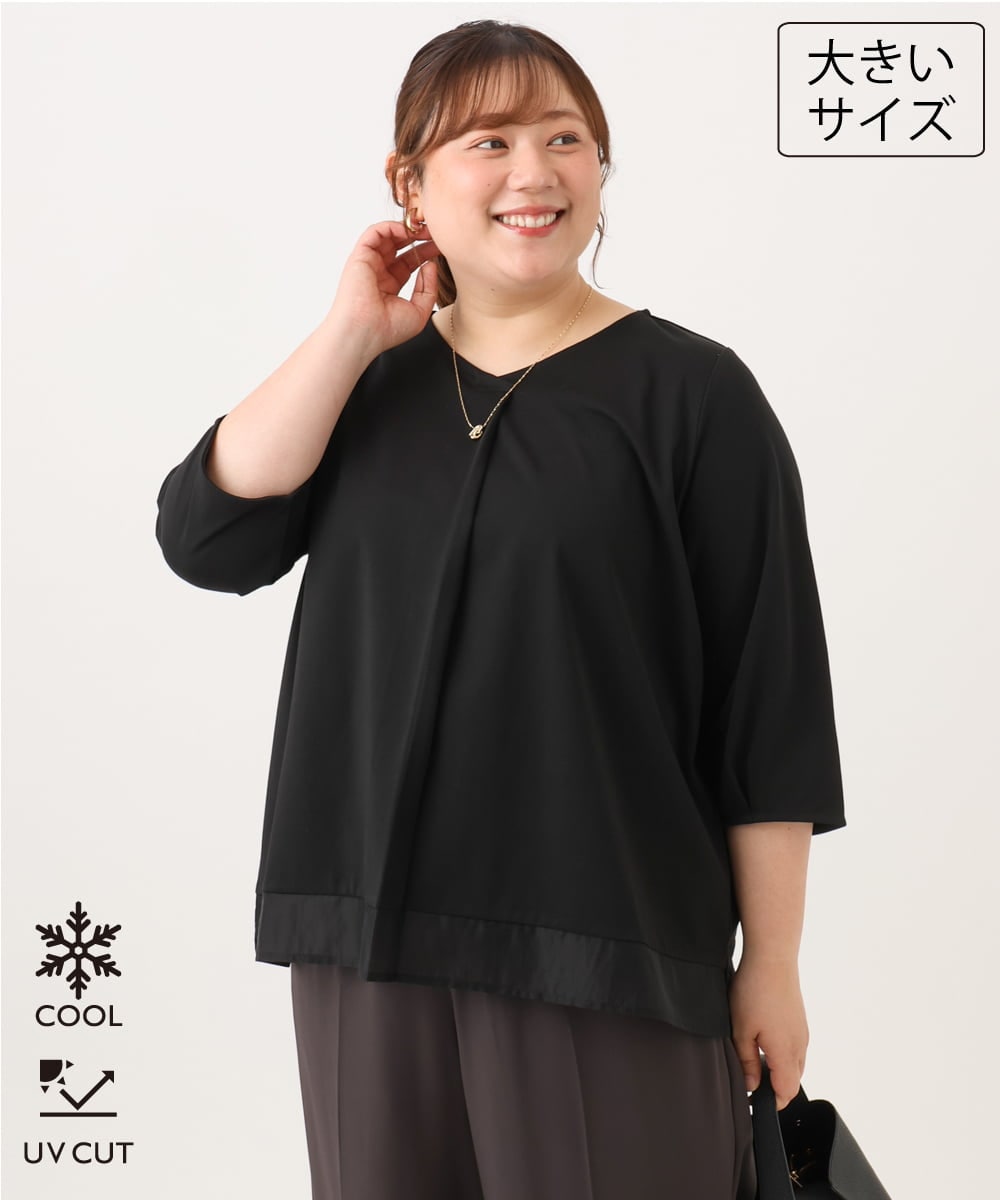 OLKJD01079 eur3(エウルキューブ) 【大きいサイズ/接触冷感/UVカット】Vネック裾シア―カットソー ブラック