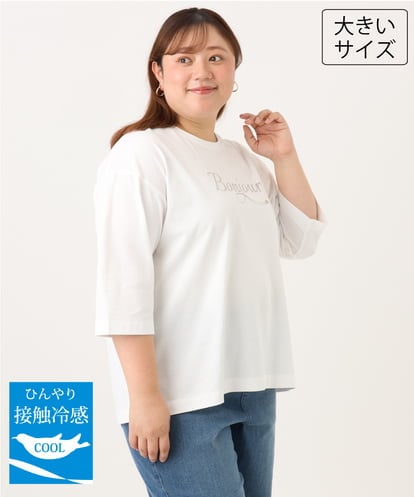 OLKJD05069 eur3 【大きいサイズ】ドロップショルダーロゴTシャツ