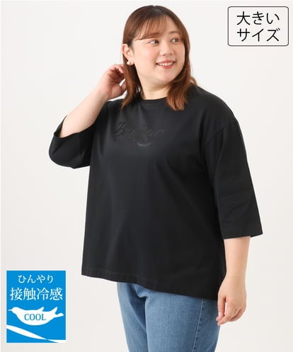 OLKJD05069 eur3 【大きいサイズ】ドロップショルダーロゴTシャツ