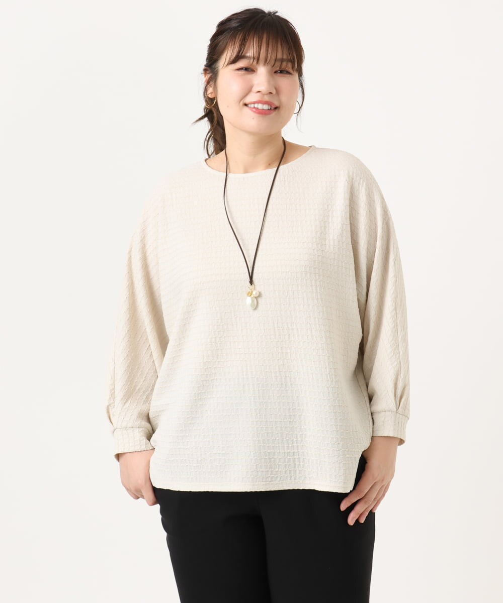 OLKKA08069 eur3(エウルキューブ) 【大きいサイズ】シャーリングジャージープルオーバー アイボリー(80)（WEB限定カラー）