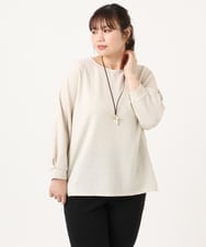 OLKKA08069 eur3(エウルキューブ) 【大きいサイズ】シャーリングジャージープルオーバー アイボリー(80)（WEB限定カラー）