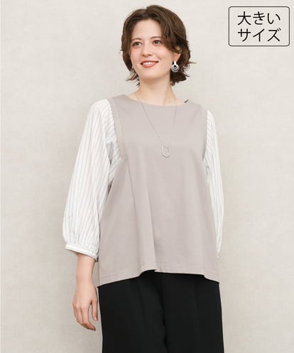 OLKKD03079 eur3 【大きいサイズ】異素材ドッキングブトップス
