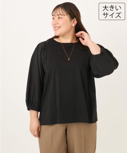 OLKKD03079 eur3 【大きいサイズ】異素材ドッキングブトップス