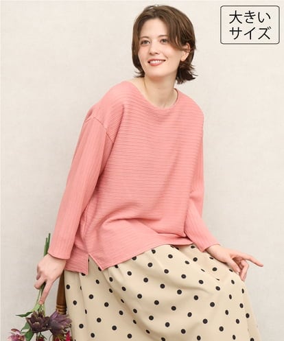 OLKKD06069  【大きいサイズ】シャーリングリップルカットソー