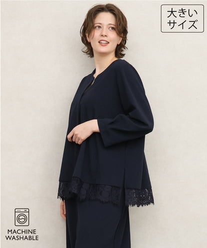 OLKKD14089 eur3 【大きいサイズ/洗える/セットアップ対応】カットジョーゼット裾レーストップス