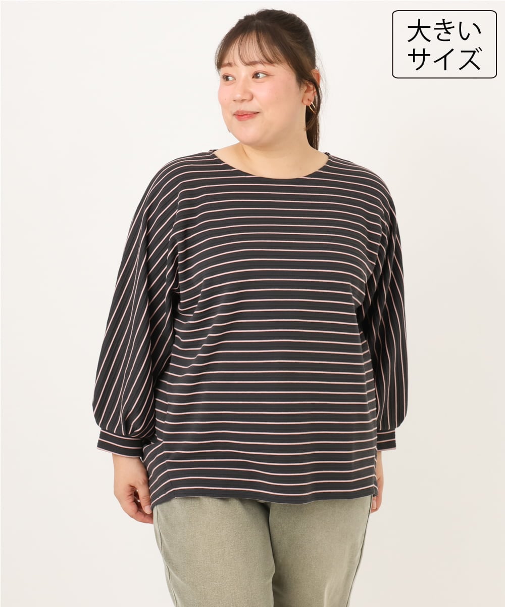 OLKKD15064 eur3(エウルキューブ) 【大きいサイズ】リップルボーダーカットソー ダークグレー