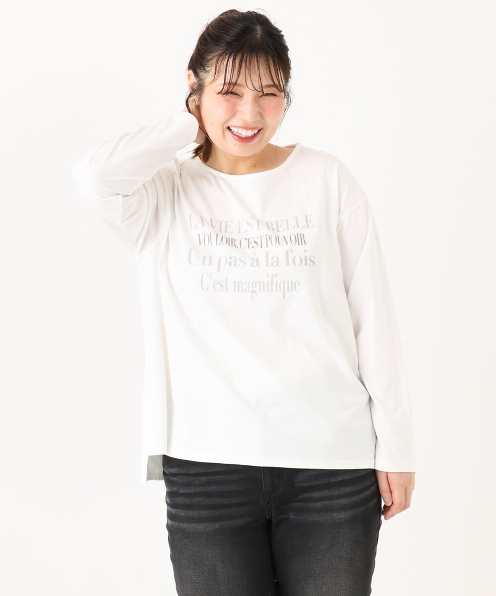 OLKLA23059 eur3(エウルキューブ) 【大きいサイズ】ロゴプリント長袖Tシャツ ホワイト(90)