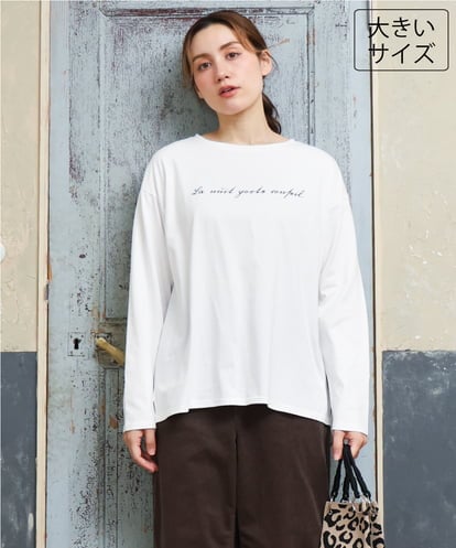 OLKLD16064 eur3 【大きいサイズ】コットンロゴ長袖Tシャツ