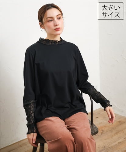 OLKLD17054 eur3 【大きいサイズ】レースコンビトップス