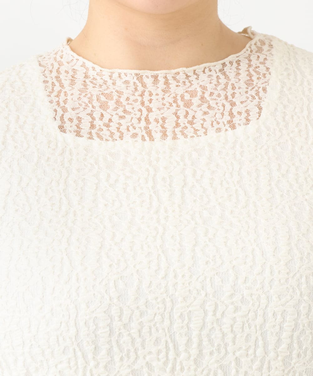 OLKLV21049 eur3(エウルキューブ) 【大きいサイズ】ストレッチレーストップス アイボリー(80)