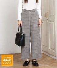 OLLAD11099 eur3(エウルキューブ) 【大きいサイズ】ロイヤルヒート裏起毛ワイドパンツ ライトグレー(91)
