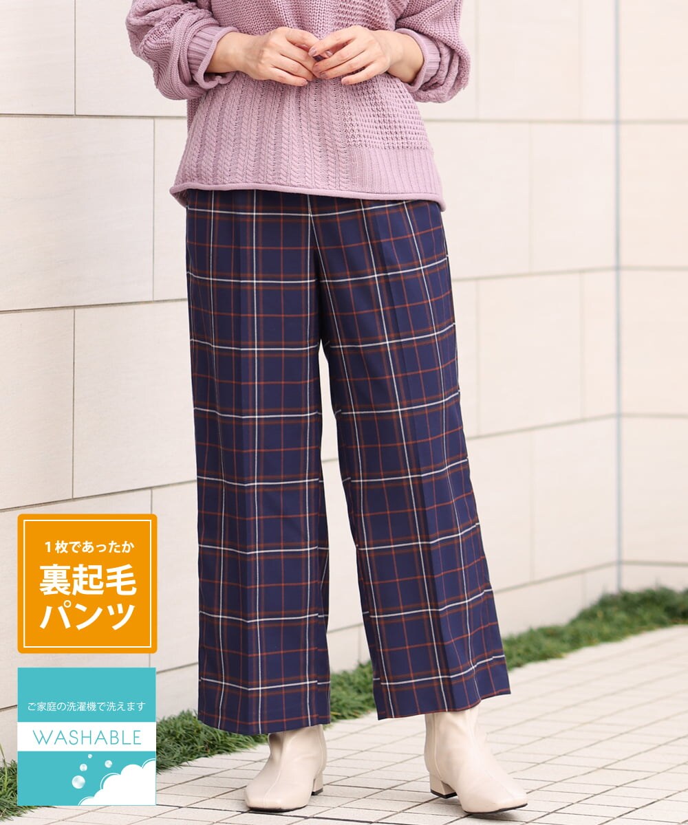 OLLAS24080 eur3(エウルキューブ) 【大きいサイズ/a.v.v×eur3】チェック柄ワイドストレートパンツ ネイビー(57)