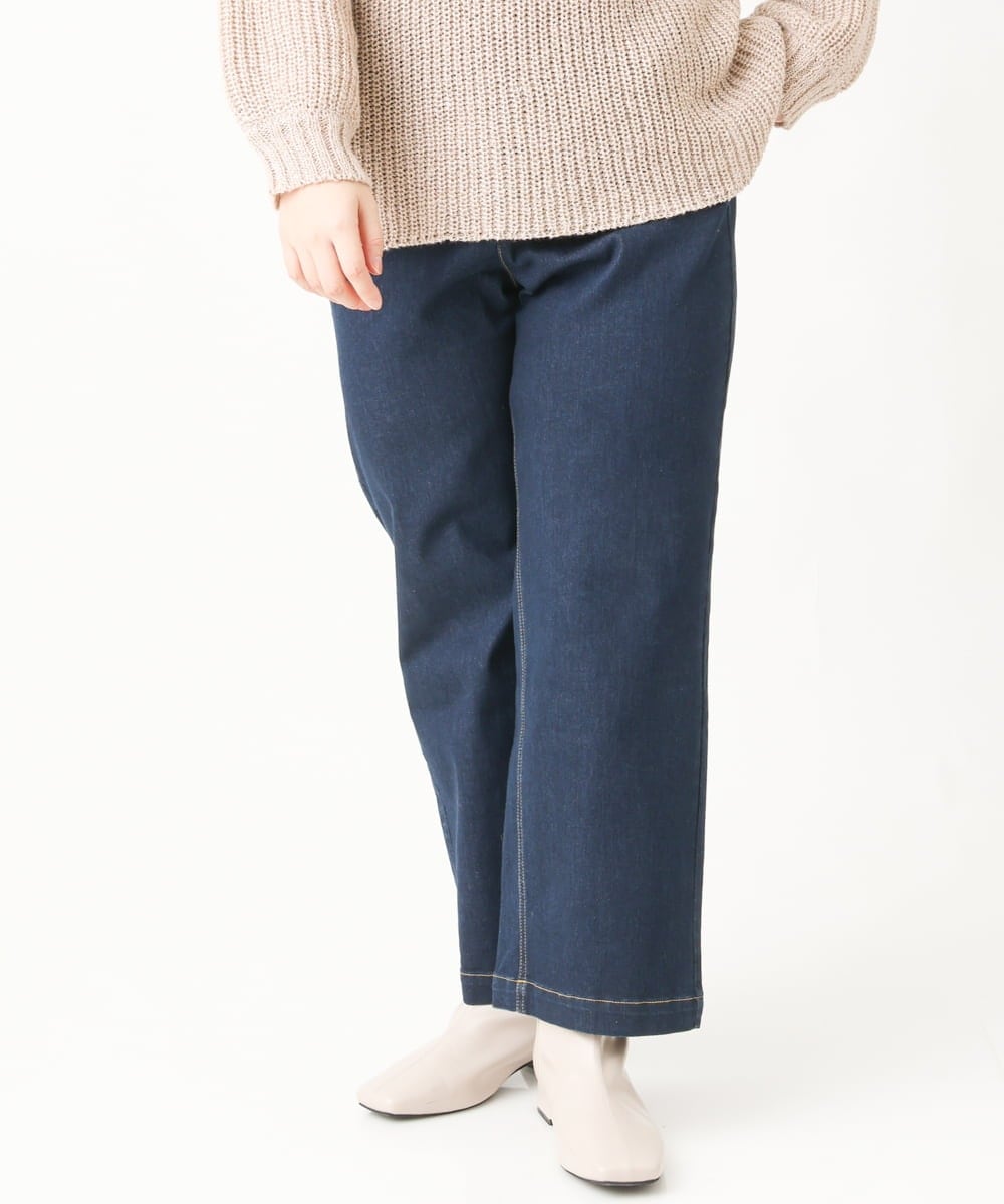 OLLBV32099 eur3(エウルキューブ) 【大きいサイズ】ワイドストレートデニムパンツ ネイビー(57)