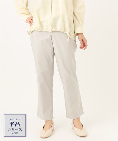 OLLFA10089 eur3 【シリーズ累計販売2万枚！/大きいサイズ】さらさらストレッチテーパードパンツ