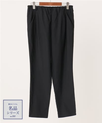 OLLFA10089 eur3 【シリーズ累計販売2万枚！/大きいサイズ】さらさらストレッチテーパードパンツ