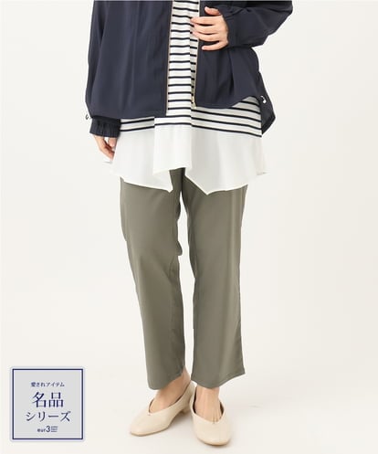 OLLFA11089 eur3 パンツ