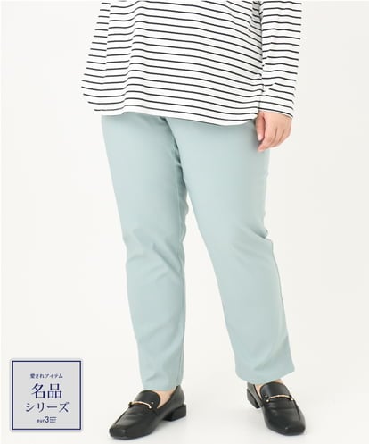 OLLFA11089 eur3 パンツ