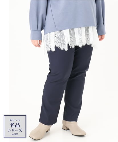 OLLFA11089 eur3 パンツ