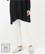 OLLFA11089 eur3(エウルキューブ) 【大きいサイズ】さらさらストレッチストレートパンツ ホワイト(90)