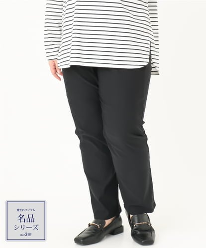 OLLFA11089 eur3 パンツ