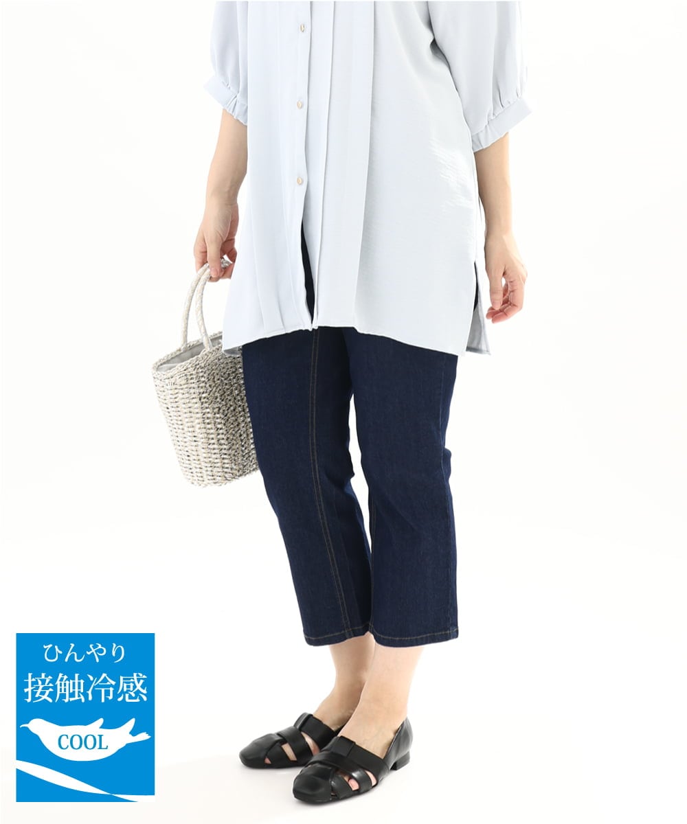 OLLFA33089 eur3(エウルキューブ) 【大きいサイズ/接触冷感】ストレッチデニムパンツ ネイビー(57)