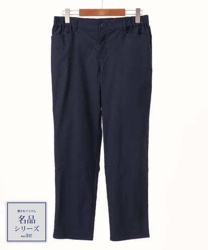 OLLFD27089 eur3 【大きいサイズ】さらさらストレッチストレートパンツ