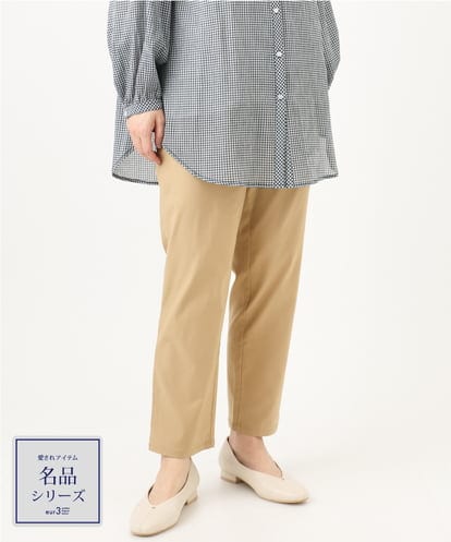 OLLFD27089 eur3 【大きいサイズ】さらさらストレッチストレートパンツ
