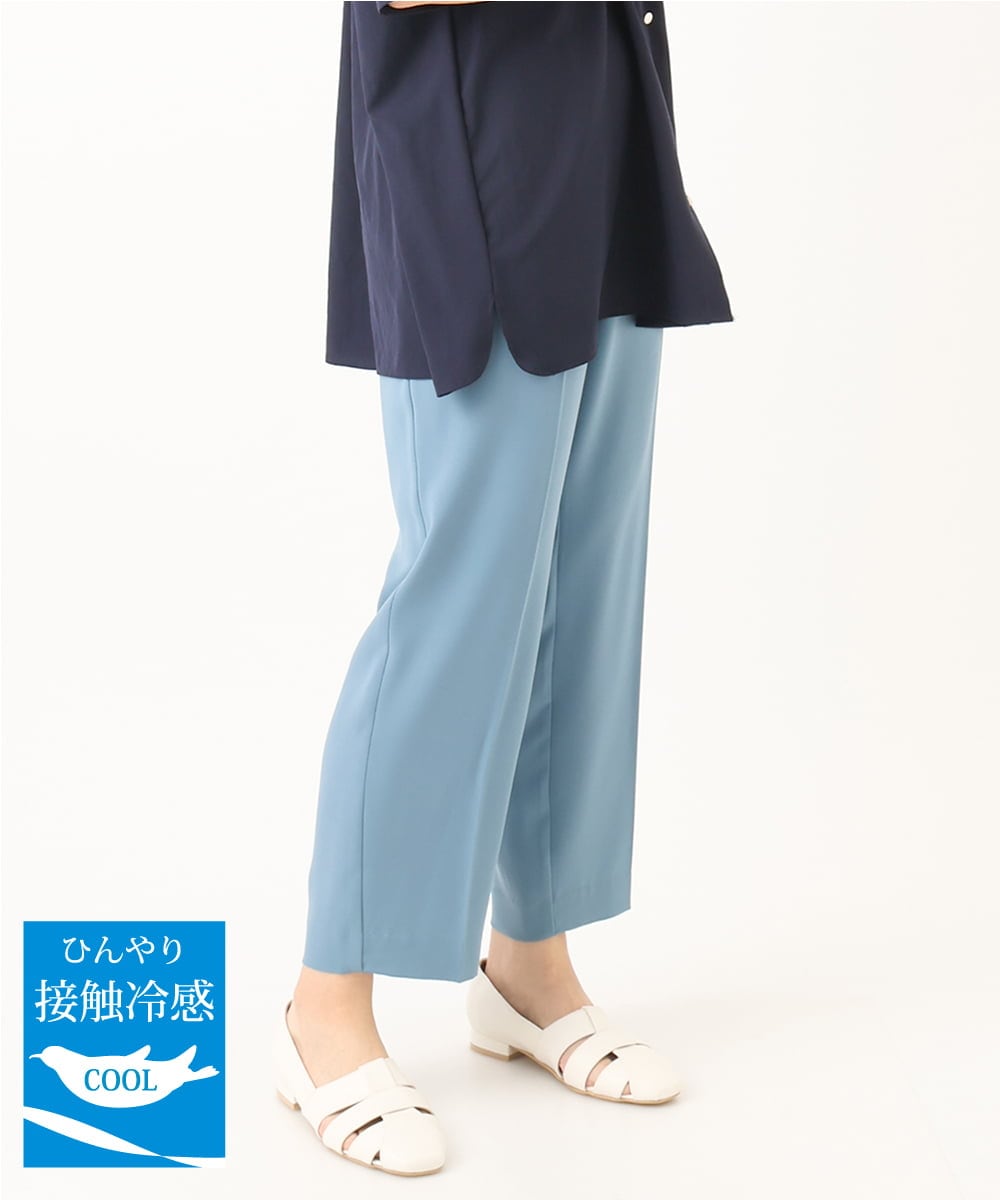 OLLGA17119 eur3(エウルキューブ) 【大きいサイズ/接触冷感】カノコタックテーパードパンツ ライトブルー(50)