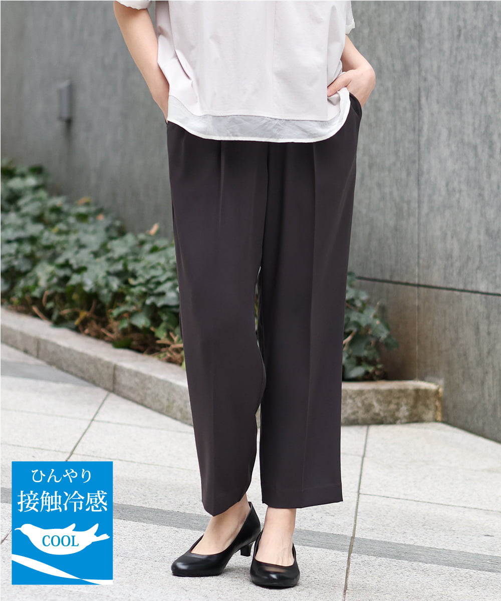 OLLGA17119 eur3(エウルキューブ) 【大きいサイズ/接触冷感】カノコタックテーパードパンツ ダークグレー(93)