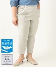 OLLGA23089 eur3(エウルキューブ) 【シリーズ累計販売2万枚！/大きいサイズ/接触冷感】さらさらストレッチカットレングステーパードパンツ グレージュ(89)