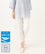 OLLGA23089 eur3(エウルキューブ) 【シリーズ累計販売2万枚！/大きいサイズ/接触冷感】さらさらストレッチカットレングステーパードパンツ ホワイト(90)