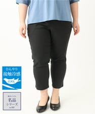 OLLGA23089 eur3(エウルキューブ) 【シリーズ累計販売2万枚！/大きいサイズ/接触冷感】さらさらストレッチカットレングステーパードパンツ ブラック(94)