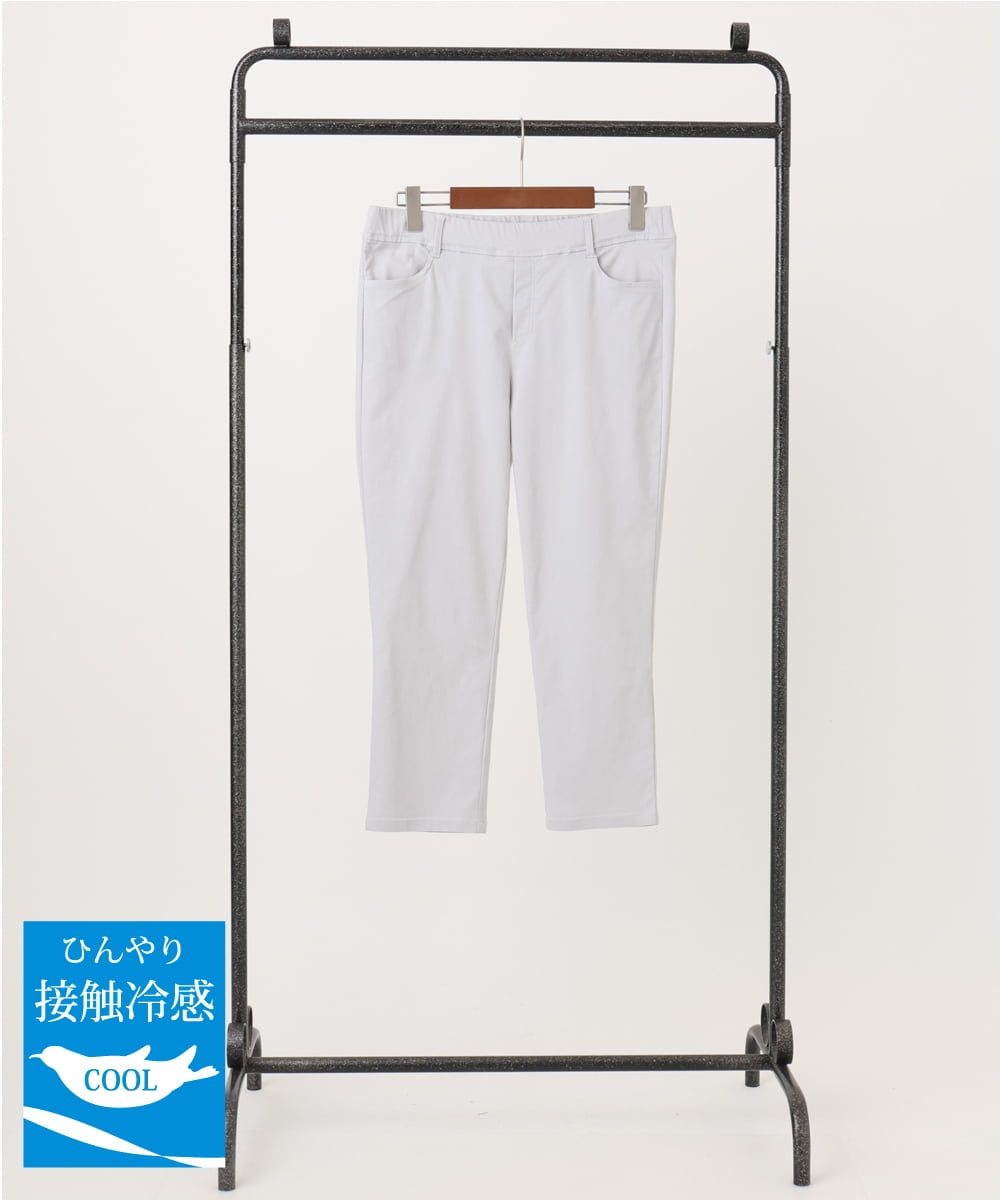 OLLGA26089 eur3(エウルキューブ) 【大きいサイズ/接触冷感】サマーハイパーカットレングスパンツ ライトグレー(91)