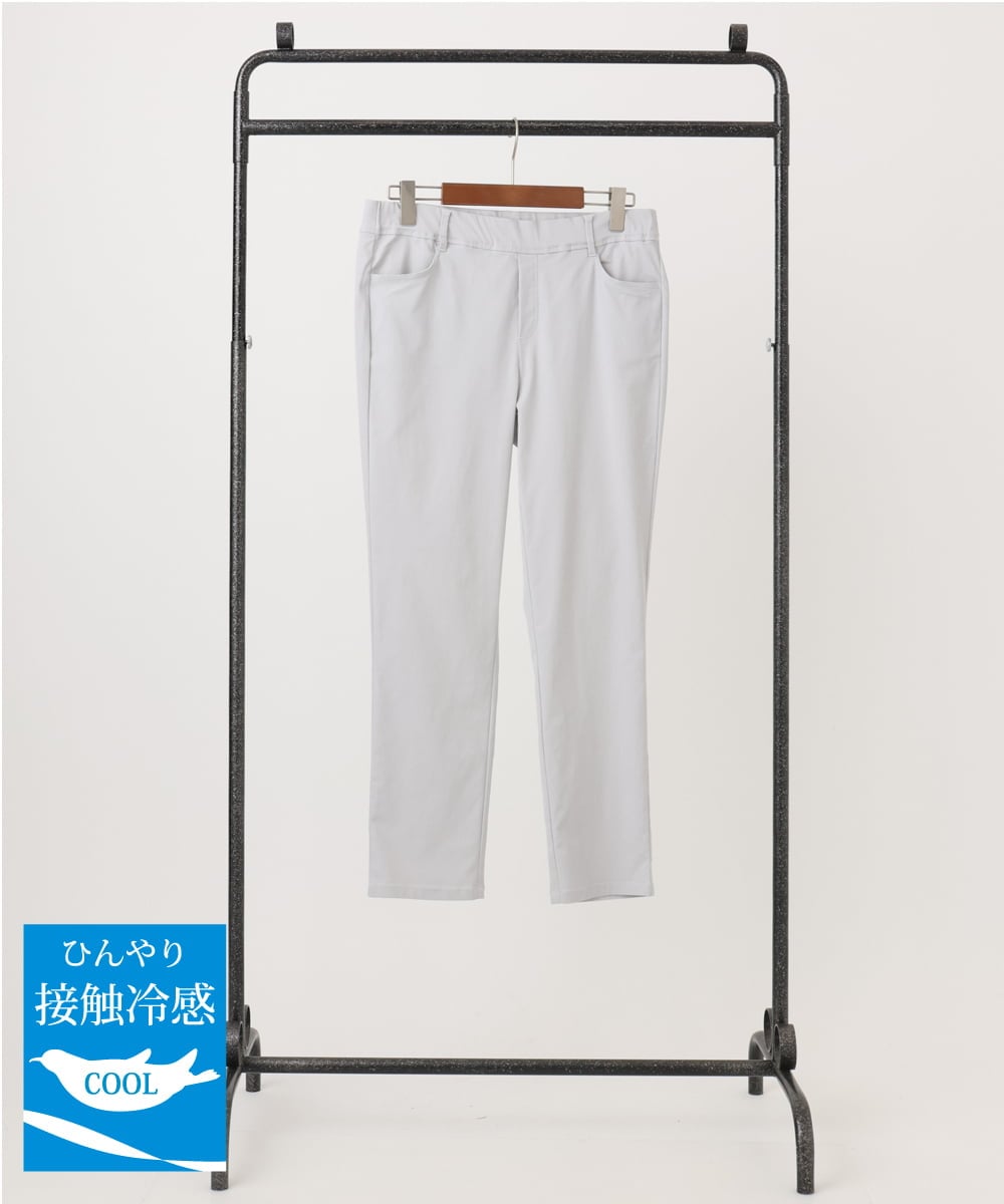 OLLGA27089 eur3(エウルキューブ) 【大きいサイズ/接触冷感】サマーハイパーストレッチパンツ ライトグレー(91)